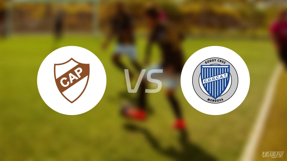 鲁斯伤病, 戈多伊克鲁 鲁斯伤病, 戈多伊克鲁