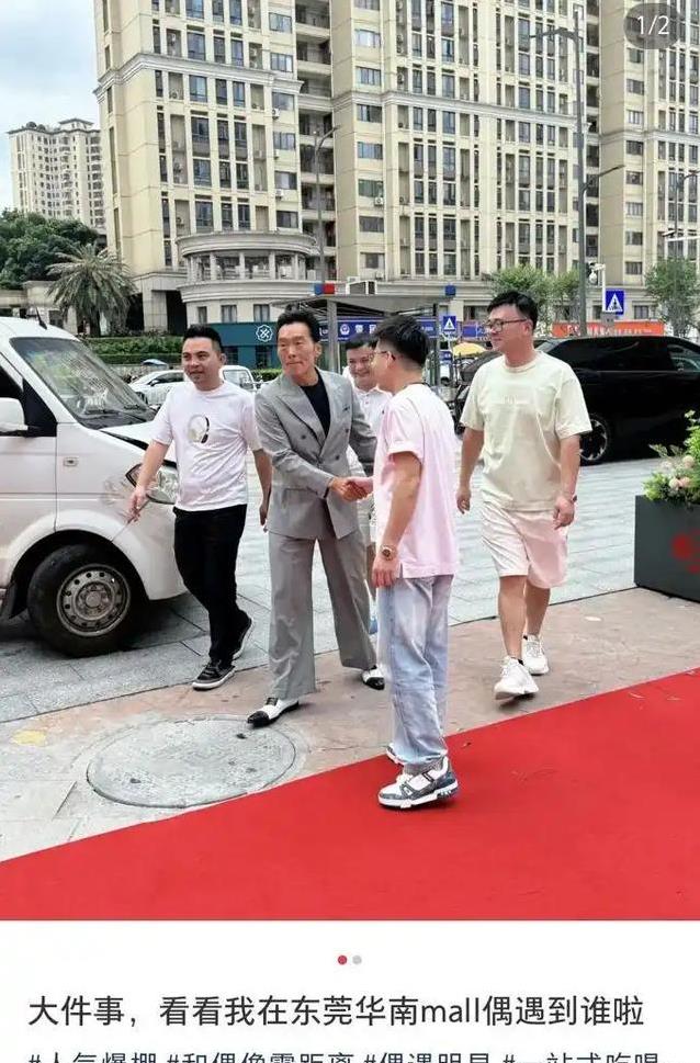模虽小, cn, 为了生活