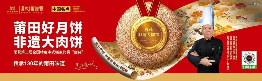 李雅婷