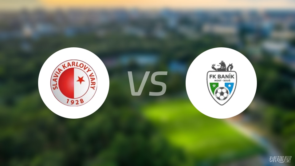 中场, 塞巴斯蒂安 中场, 塞巴斯蒂安