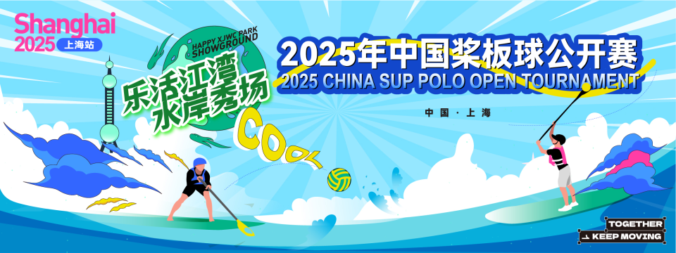 width, width width, width