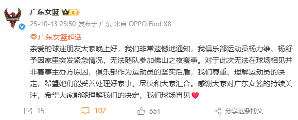 entit, 理解运动员, tenan entit, 理解运动员, tenan