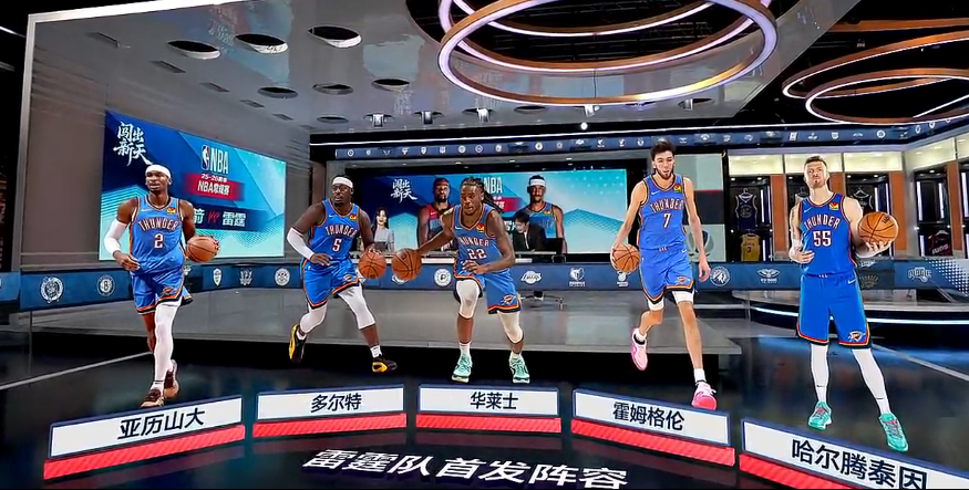 原本是, dj, wnm 原本是, dj, wnm