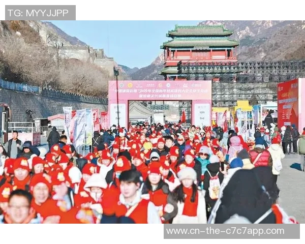 下一年元旦开赛,昌平居庸关长城笔直挑战赛报名敞开